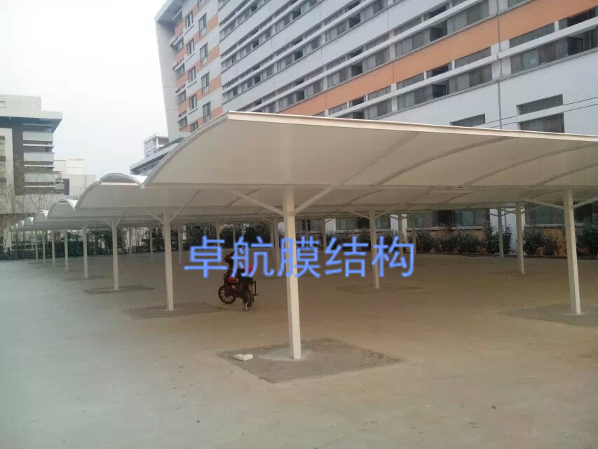 襄樊精密儀器廠